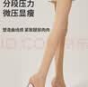 浪莎水光袜【光腿神器】裸感加绒肉色单层一体加厚保暖外穿打底裤女冬 实拍图