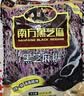 多妙屋女童T恤春秋新款儿童打底衫长袖大童上衣青少年童装W034黛紫灰160 实拍图