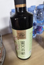 天慶誠天庆诚醋老陈醋口味醋系列小米醋黑苦荞醋红枣醋燕麦醋350ml 【黑苦荞醋】350ml 瓶装 实拍图