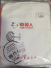 南极人（Nanjiren）全棉纱布吸汗巾特大号婴儿垫背巾纯棉儿童隔汗巾幼儿园汗巾5条  实拍图
