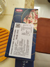 百味来Barilla意大利进口千层面皮宽面意粉意面250g盒装免煮低脂西餐酱 实拍图