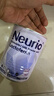 纽瑞优（Neurio）乳铁蛋白双益生元白金版60g*2 实拍图