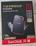 闪迪（SanDisk）1TB Nvme移动固态硬盘（PSSD）E81 读速2000MB/s三防保护(定制联系客服) 实拍图