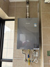 林内（Rinnai）【大师系列MAX】20L大升数燃气热水器 全量水伺服恒温大水量0.5℃调温上门安装20GD73(JSQ40-GD73) 实拍图