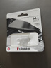 金士顿（Kingston）64GB Type-C USB3.2 Gen1 大容量手机电脑U盘 DTDUO3CG3 双接口 读速200MB/s 适用安卓苹果优盘 实拍图