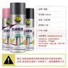 普速中黄色自喷漆*12瓶/箱 家具用木器漆墙面涂鸦修复不掉色 不锈钢铁门窗金属防锈漆NO.25大罐 手喷黄色油漆 实拍图