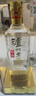 泸州老窖【端午送礼】 浓香型白酒 特曲晶彩 52度 500mL 2瓶 实拍图