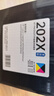 格之格202a硒鼓适用惠普m281fdw硒鼓hp M254dw M254nw M281fdn M280nw cf500a硒鼓带芯片超大容量四色套装 实拍图