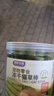 憨憨乐园猫草磨牙棒猫草棒猫咪幼猫零食鸡肉冻干排毛化毛球小猫条80g 实拍图