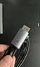 绿联Type-C转DP1.4线适用雷电4/5转换器USB-C转接头8K60/2K540Hz投屏连接线苹果笔记本手机接显示器3m 实拍图