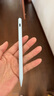 吉玛仕（LIVE YOU IDEAS）电容笔pencil手写笔一代ipencil代ipad air7iPad11触屏笔防误触适用于苹果笔充电器保护套倾斜压感 蓝牙顶配款~【晴空蓝】下单彩色笔尖X4 实拍图