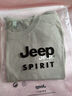 JEEP SPIRIT吉普纯棉长袖t恤男士春秋2026新款潮流休闲宽松透气内搭衣服男装 实拍图