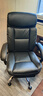 得力（deli） 带伸缩脚托老板椅 人体工学电脑椅 可躺皮椅子 87082 黑色 实拍图