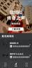 MAJOR V马歇尔五代头戴式无线蓝牙耳机摇滚复古音乐电脑游戏手机蓝牙耳麦 MAJOR V 棕色 全新原封正品 实拍图