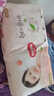 好奇（Huggies）铂金装小桃裤成长裤XL96片(12-17kg)加大号尿不湿【透爽散热】 实拍图