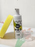优洁士小白鞋清洁剂洗鞋刷鞋擦鞋神器球鞋运动鞋鞋面鞋边去污去渍清洗剂 【干湿两用经典款】小白鞋清洗剂100ml*1瓶 实拍图