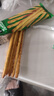 小鹿蓝蓝益生菌维C脆脆鲜切薯条混合味160g 宝宝儿童零食薯条8小袋 3岁+ 实拍图