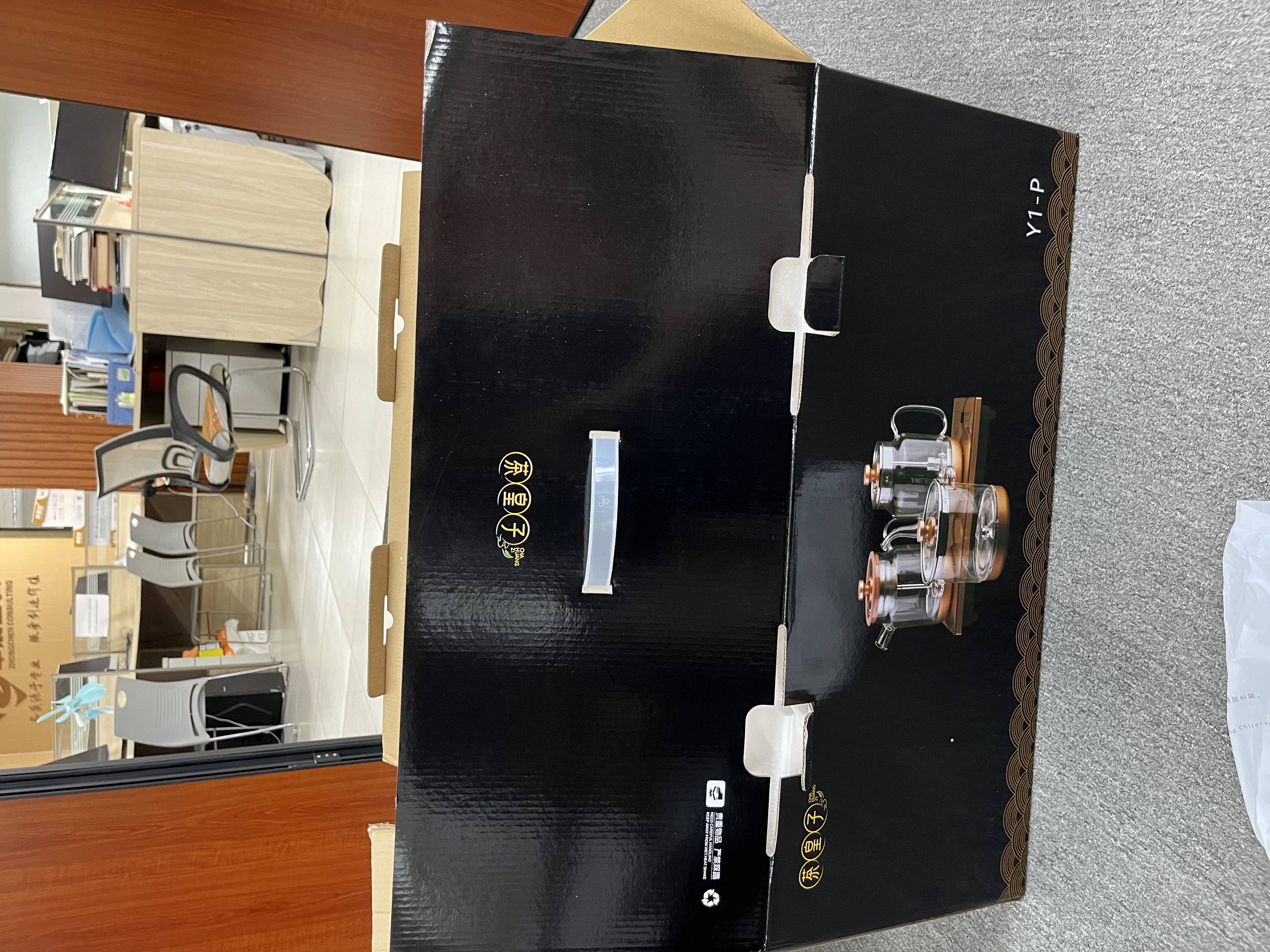茶皇子（CHAHUANGZI）双边底部上水电热烧水壶泡茶专用茶台一体嵌入式全自动电茶炉玻璃喷淋式煮茶器三合一体机 1L 双边底部加水-三壶款37×20 实拍图