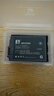 沣标（FB）EN-EL25尼康Z50 Z30微单相机电池Zfc Z50二代 Z50II Z502双槽座充充电器备用电源 【热销爆款】电池*1+［智能］双充丨1350mAh 实拍图