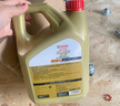 嘉实多（Castrol）极护智E版 全合成机油 润滑油 5W-40 SP A3/B4 4L 汽车保养 实拍图