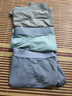 海澜之家男士内裤男冰丝男内裤男生莫代尔冰丝内裤抗菌平角裤衩棉内裤头男 15A抗菌超凉感冰丝-浅灰/浅蓝/浅绿 3条 XL --175/100(130-150斤) 实拍图