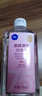 欧洁75%脱醛酒精消毒液500ml*5瓶家用办公清洁杀菌消毒酒精喷雾替换装 实拍图