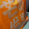 含羞草青芒干500g/袋 芒果干蜜饯果干休闲小零食办公室果脯水果干量贩装 实拍图