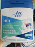 麦德氏IN犬猫高钙0乳糖绵羊奶粉300g/罐8倍乳铁蛋白幼犬猫羊奶粉狗狗 实拍图