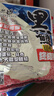 老鬼 鱼饵大野战经典春季湖库江河池塘野钓鲫鱼鲤草鳊鱼钓鱼专用饵料 【1包装】大野战腥版*300g 实拍图