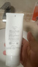 芙丽芳丝（Freeplus）氨基酸净润洗面奶霜男女士通用深层清洁保湿洁面乳敏感肌100g 实拍图