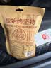 甜心屋无添加山楂条山楂干片山楂棒棒糖 蜜饯果干孕妇儿童山楂零食238g 实拍图