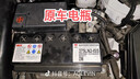 骆驼(CAMEL)汽车电瓶启停蓄电池EFB-60本田思域XRV雅阁宝来奥迪A3 实拍图
