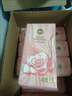 漫花悬挂式底部抽纸家用实惠装整箱装纸巾厕纸面巾纸卫生纸批发JX 玫瑰花 4层 1000张*10提 实拍图