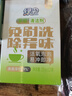 LARGE茶渍泡腾片5g*20片洗杯子清洗茶具水杯神器食品级茶垢清洁剂 实拍图