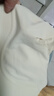 欧诗倩超薄无痕内衣女大胸显小缩胸兔耳朵无钢圈收副乳防下垂夏季文胸罩 香槟白（单件） L (适合75C/80AB) 实拍图