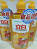 立白小苏打薄荷洗洁精1kg *3瓶果蔬清洗餐A类食品用洗涤灵不伤手 实拍图