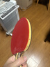 红双喜（DHS）狂飚九星乒乓球拍横拍专业比赛黑檀芳碳面材H9002赠球+拍套 实拍图