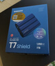 三星（SAMSUNG）1TB Type-c接口 移动固态硬盘 T7 Shield魔力蓝 NVMe读速1050MB/s  手机直连Mac mini外接三防保护 实拍图
