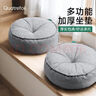 quatrefoil 棉麻加厚坐垫四季椅子垫榻榻米蒲团垫屁垫40*40*15cm灰色 实拍图