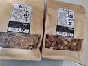 黑土优选东北特产礼盒煲汤组合1115g（榛蘑茶树姬松茸虫草花猴头滑菇) 实拍图
