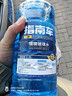【京喜爆品】汽车玻璃水京喜防冻冬季四季通用镀晶去油膜 4瓶装-0度-镀膜去污 实拍图