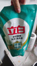 立白天然茶籽洗衣液12斤 除菌除螨抑菌 手洗机洗 祛味去渍 整箱家庭装 实拍图