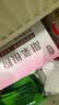 丙田 羽衣甘蓝粉+甜菜根粉共800g 纯果蔬菜粉 无添加蔗糖甜菜根汁 实拍图