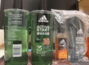 阿迪达斯（adidas）男士沐浴露洗发水洗面奶三效合一 源动600ml 促进新陈代谢 实拍图