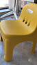 禧天龙家用加厚凳子椅子带靠背幼儿矮凳宝宝椅小板凳换鞋凳创意凳子 亮丽黄1只装【新款椅凳】 实拍图