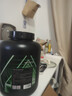 京东京造酵母蛋白粉 抹茶2.27kg增肌粉健身减肥平替乳清蛋白 实拍图