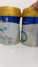 美素佳儿（Friso）皇家幼儿配方奶粉 3段（1-3岁幼儿适用）400g 乳铁蛋白（新国标） 实拍图