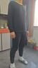 海澜之家保暖内衣男士秋衣秋裤男100%纯棉抗菌防螨秋冬季内衣圆领保暖套装 100%纯棉抗菌防螨-黑色 3XL /185(体重170-190斤) 实拍图