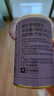 林家铺子水果罐头黄桃杨梅草莓什锦桔子椰果425g*6罐礼盒装 实拍图