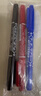 斑马牌（ZEBRA）YYTS5彩色油性记号笔粗细双头学生美术绘图画勾线签字笔高颜值办公文具黑1红1蓝1 实拍图